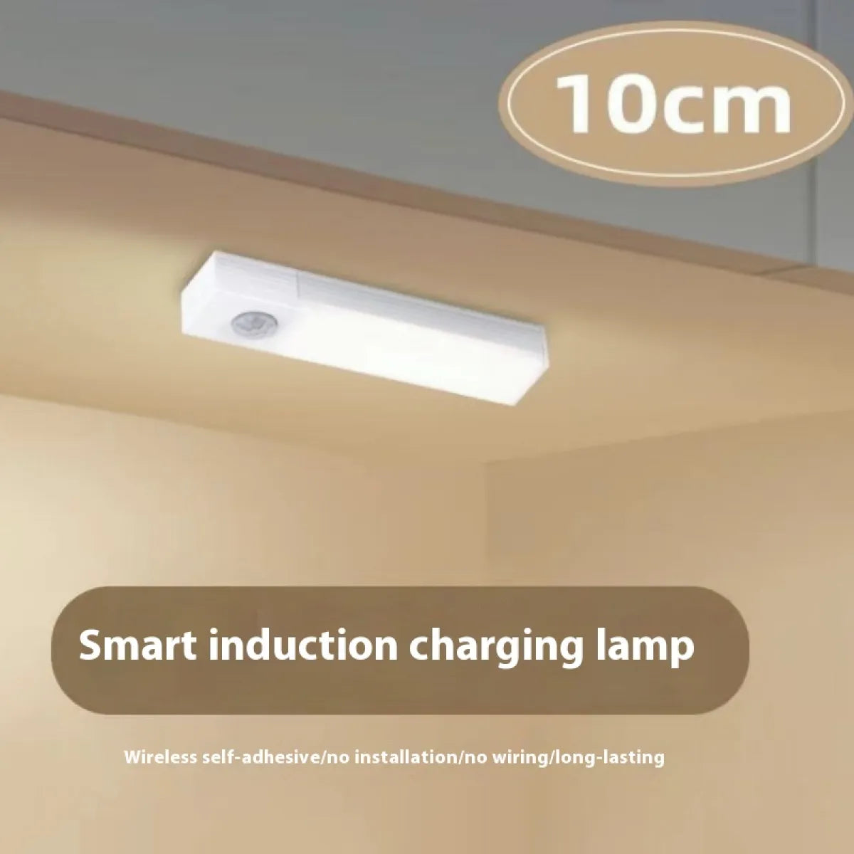 Motion Sensor Night Light