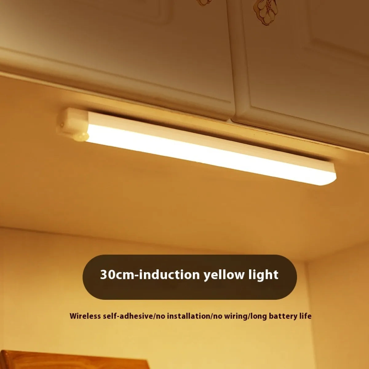 Motion Sensor Night Light