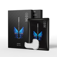 Hydrogel Face Mask